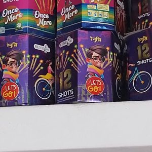 12 Shot Rider (1 Box)