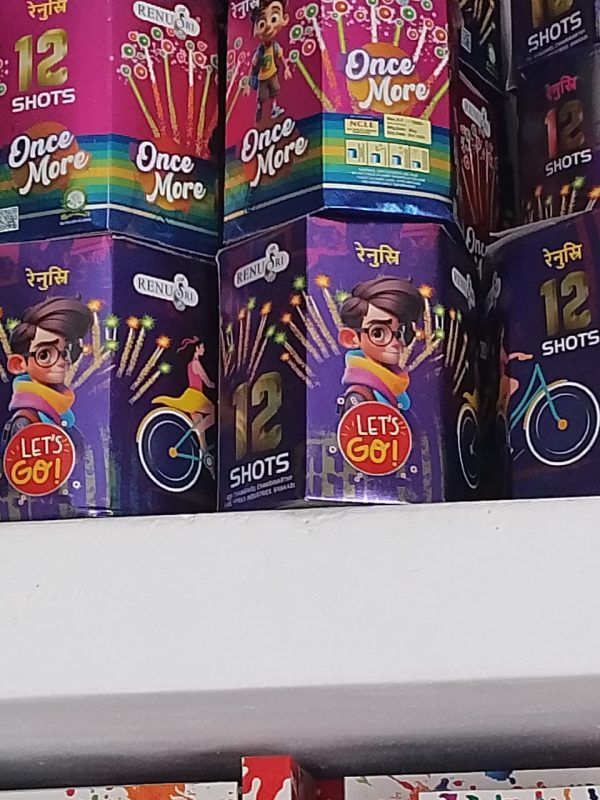 12 Shot Rider (1 Box)