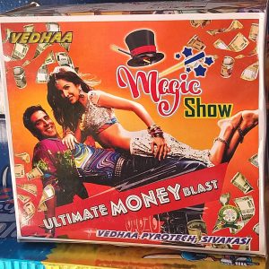 Magic Show Money Blast (1 Box)