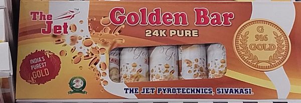 Golden Shower