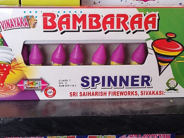 Spinner (1 Box)