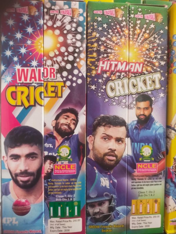 Cricket Bat (1 Box)