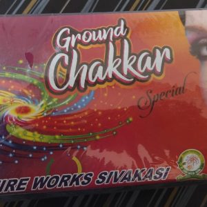 Ground Chakkar special (1 Box)