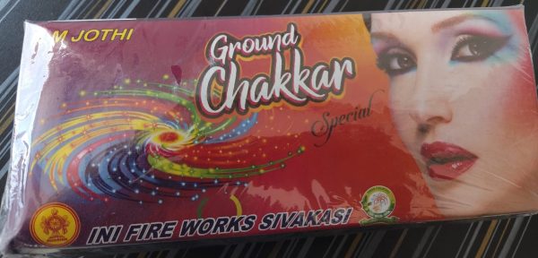 Ground Chakkar special (1 Box)