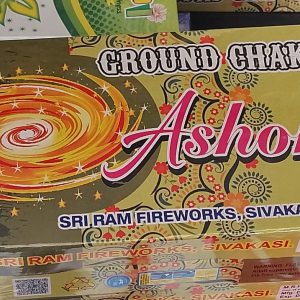 Asoka