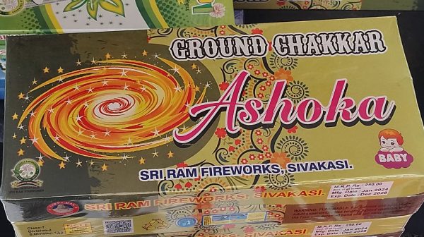 Asoka