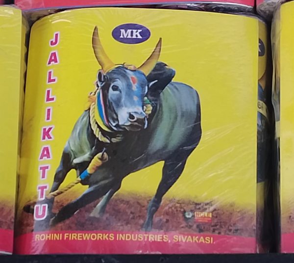 5" Jallikattu (1 Pkt)