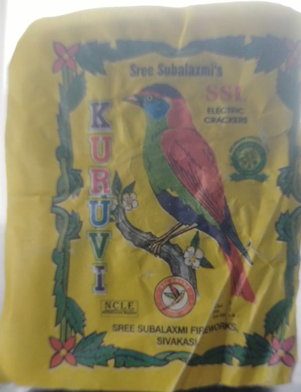 2 3/4" Kuruvi Crakers (1 Pkt)