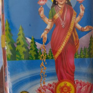 3 1/2" Lakshmi Crackers (1 Pkt)