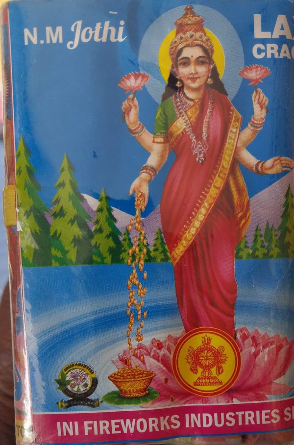 4" Lakshmi Crackers (1 Pkt)