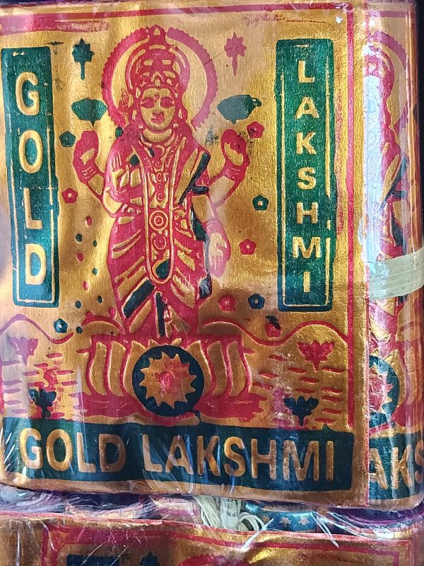 4" Gold Lakshmi (1 Pkt)