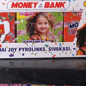 Gubera Money (1 Box)