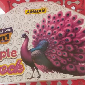 Peacock feather small (1 Box)