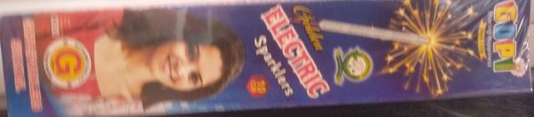 10cm Electric Sparklers (1 Box)