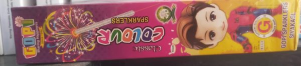 10cm Color Sparklers (1 Box)
